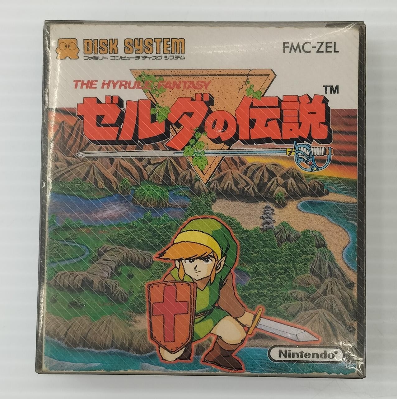 Nintendo Zelda Hyrule Fantasy Famicom Game Cartridge for NES
