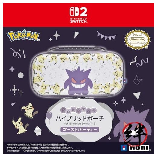 Hybrid Pouch for Nintendo Switch™ 2 Ghost Party [Switch 2 Only] Gengar Mimikkyu