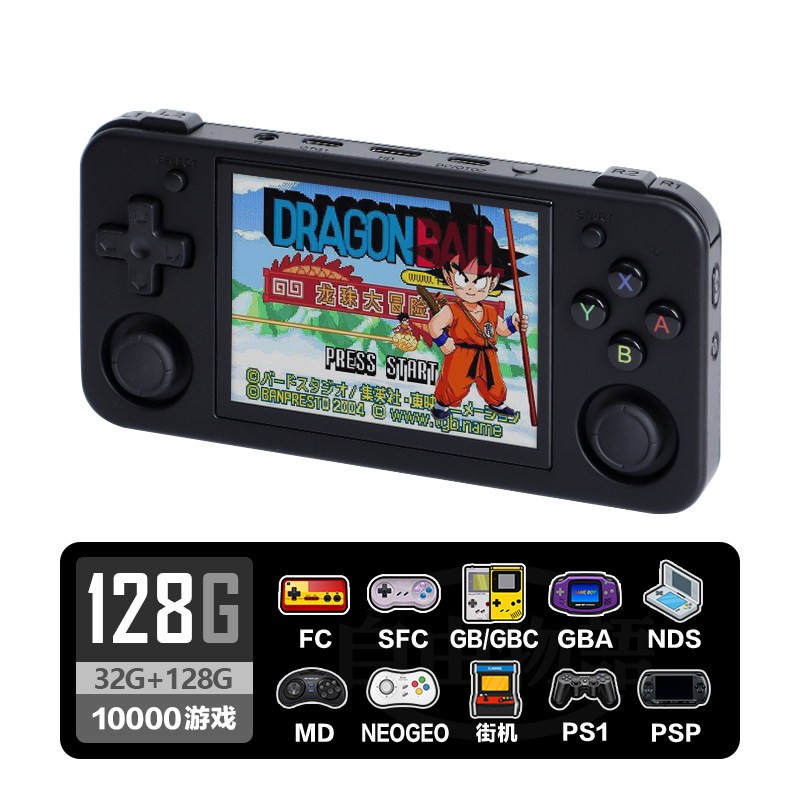 Anbernic Retro Handheld Game Console – Classic 3.5″ IPS Screen Portable