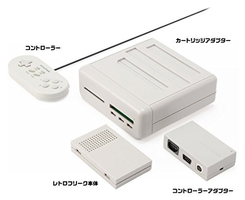 Cyber Gadget Retro Freak Controller Cartridge Adapter Set Vintage Games NEW