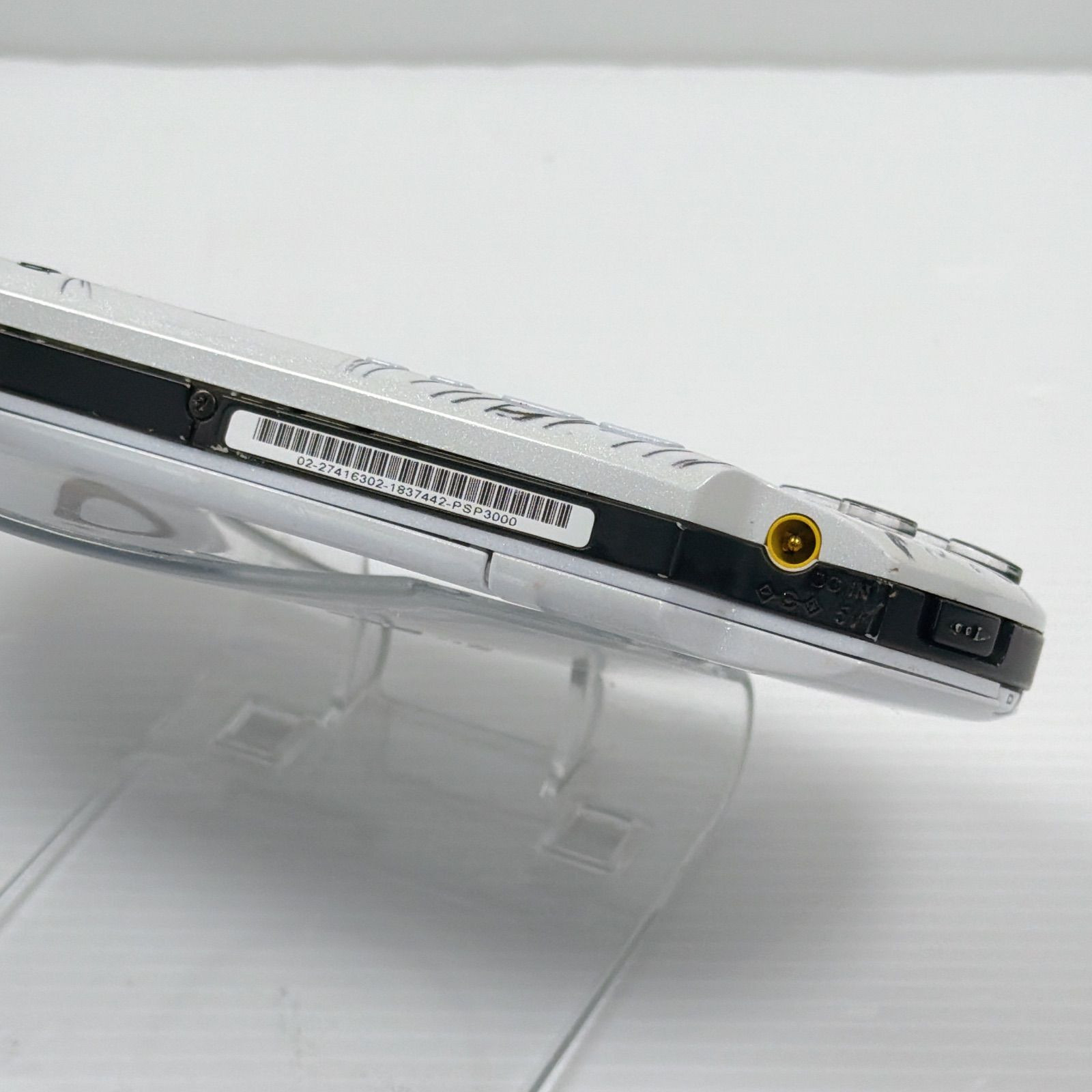 Sony PSP-3000 Final Fantasy Dissidia Console Tested with AC Adapter Rank – B