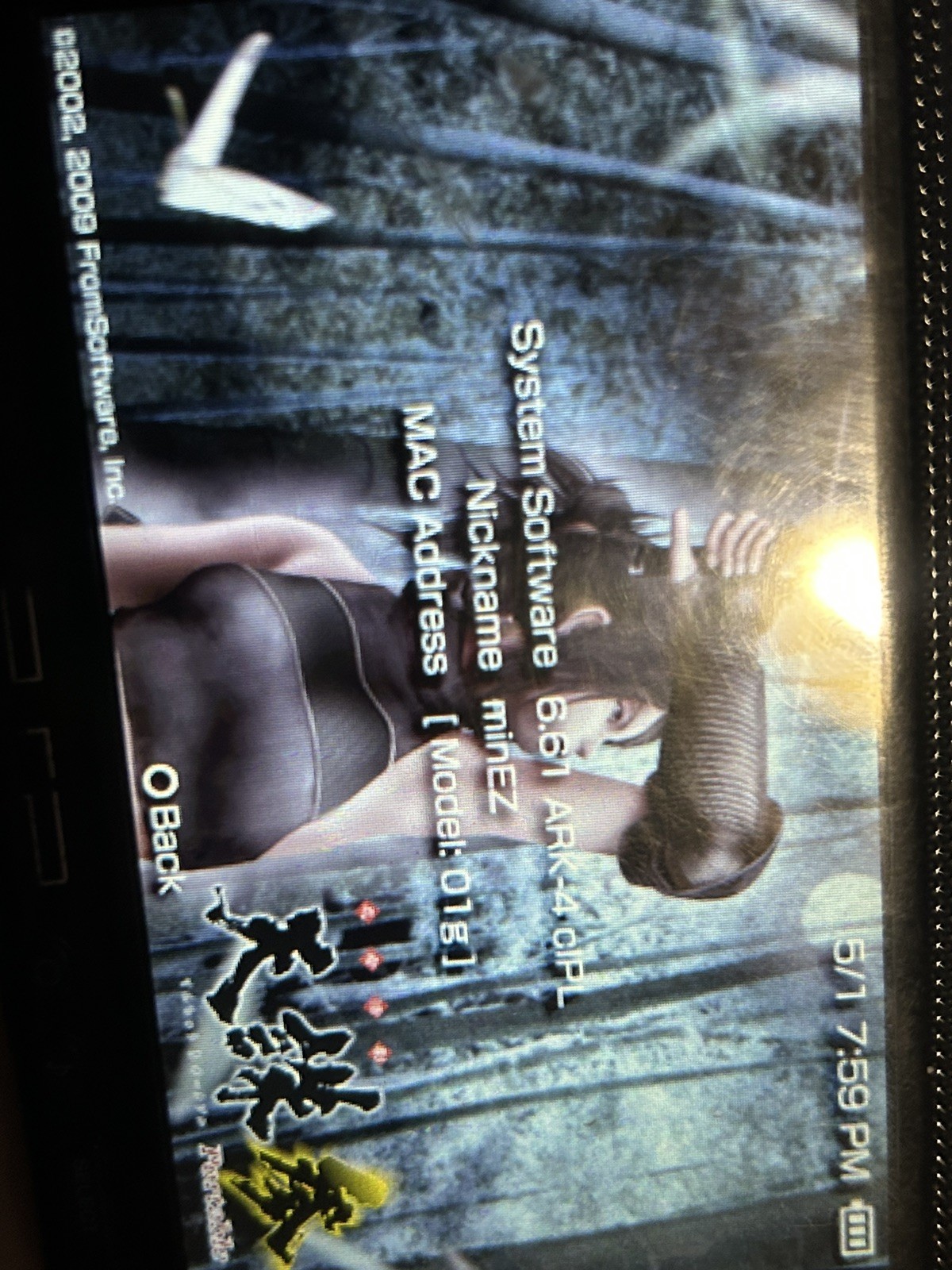 PSP 1001E