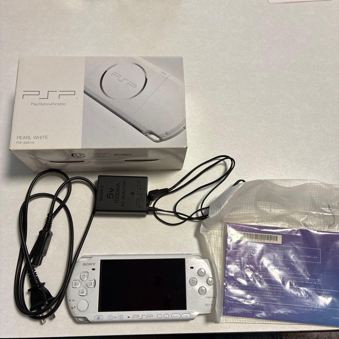 Excellent Sony PSP 3000 Pearl White Boxed Tested