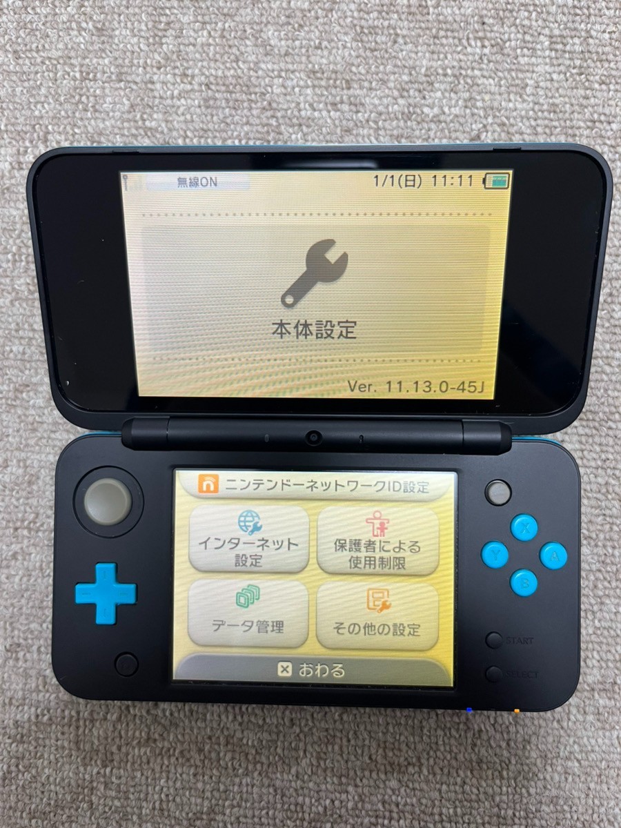 New Nintendo 2DS XL LL Black Turquoise Console Japanese B823