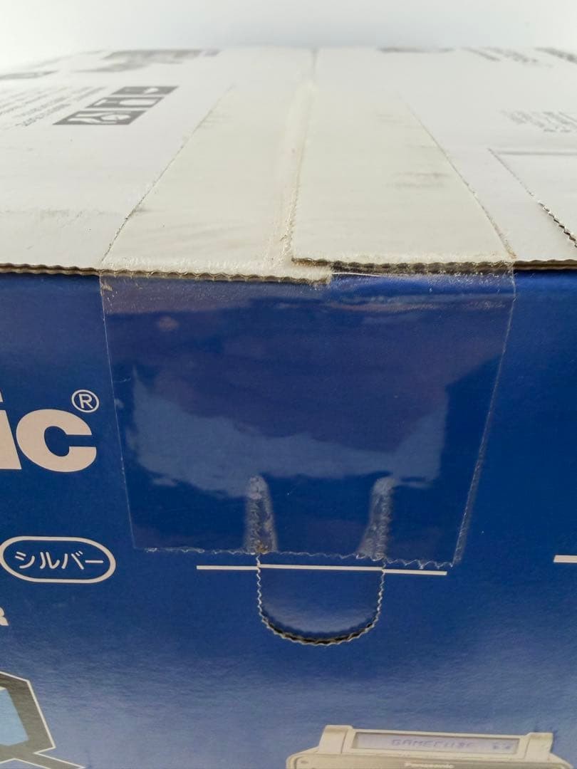 New Sealed Panasonic Q SL-GC10 GameCube DVD Console Japan Rare