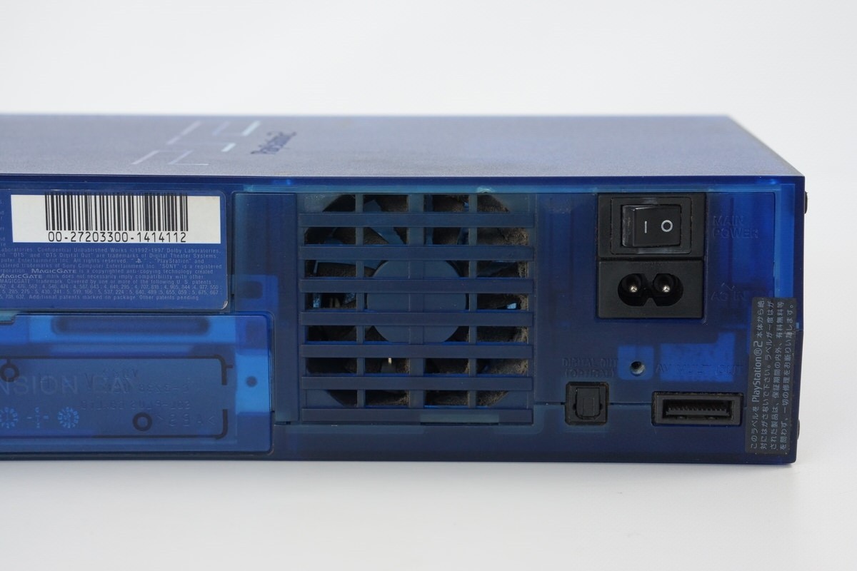 PS2 OCEAN BLUE Console System Made in Japan SCPH-37000 L NTSC-J Playstation 2 12