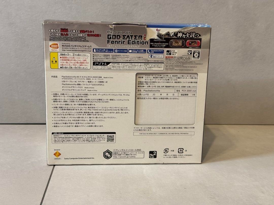 PlayStation Vita GOD EATER 2 Fenrir Console PCHJ-10010 Limited Edition