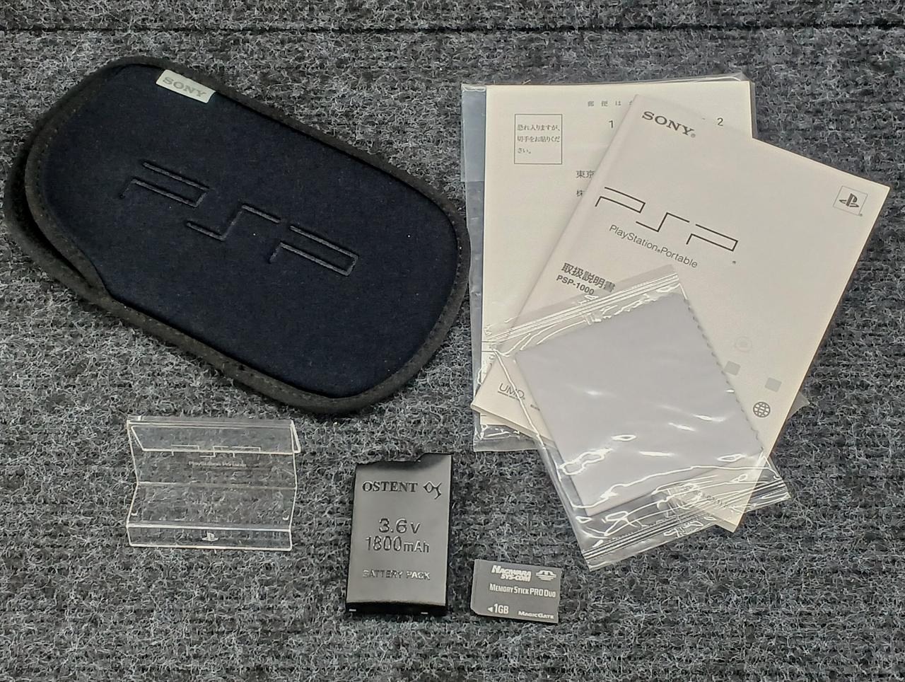 Sony PlayStation Portable PSP-1000 G1 Giga Pack Console Bundle A2391