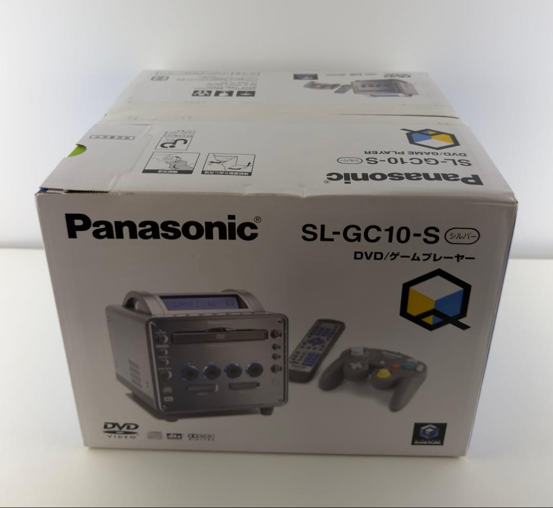 New Sealed Panasonic Q SL-GC10 GameCube DVD Console Japan Rare