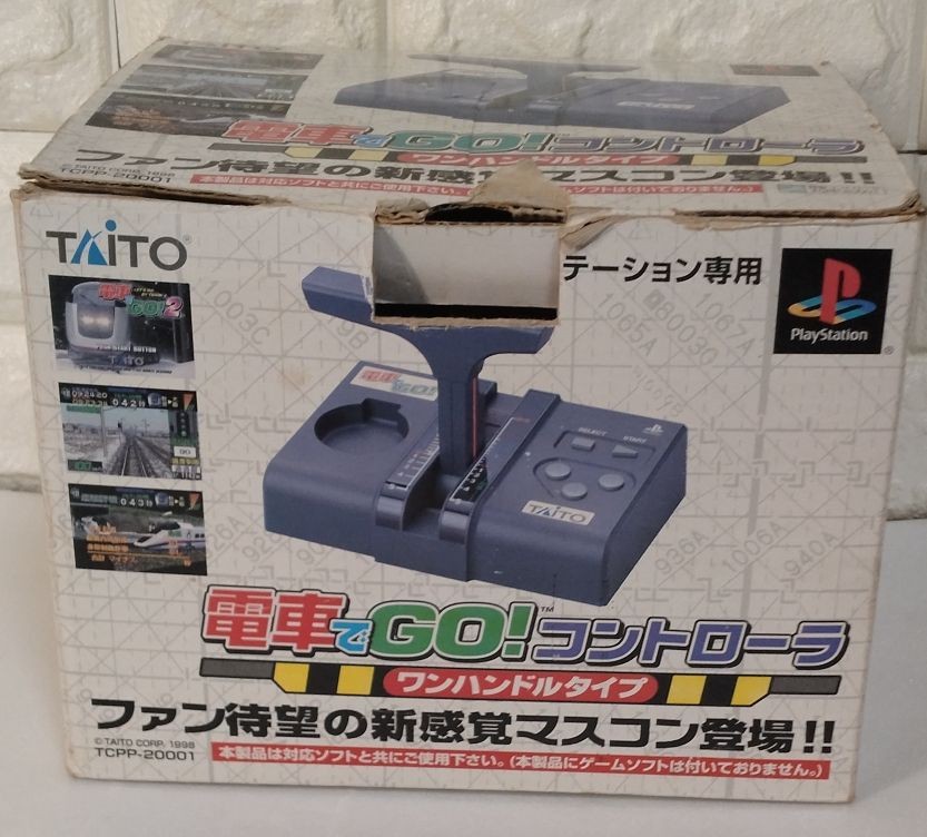 TAITO Densha de GO! Controller TCPP-20001 w/Software Nagoya Railroad Edition JP