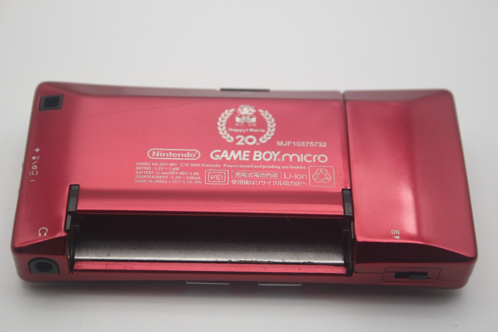 Nintendo GameBoy Micro Console Famicom 20th Anniversary Edition w/ Super Mario 2