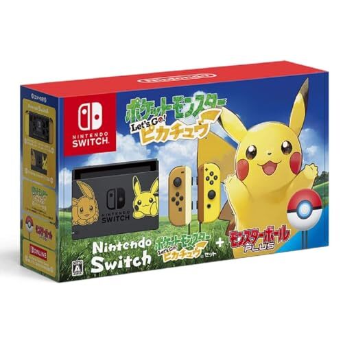 Nintendo Switch Pokemon Let’s Go! Pikachu Set Shipping From Japan