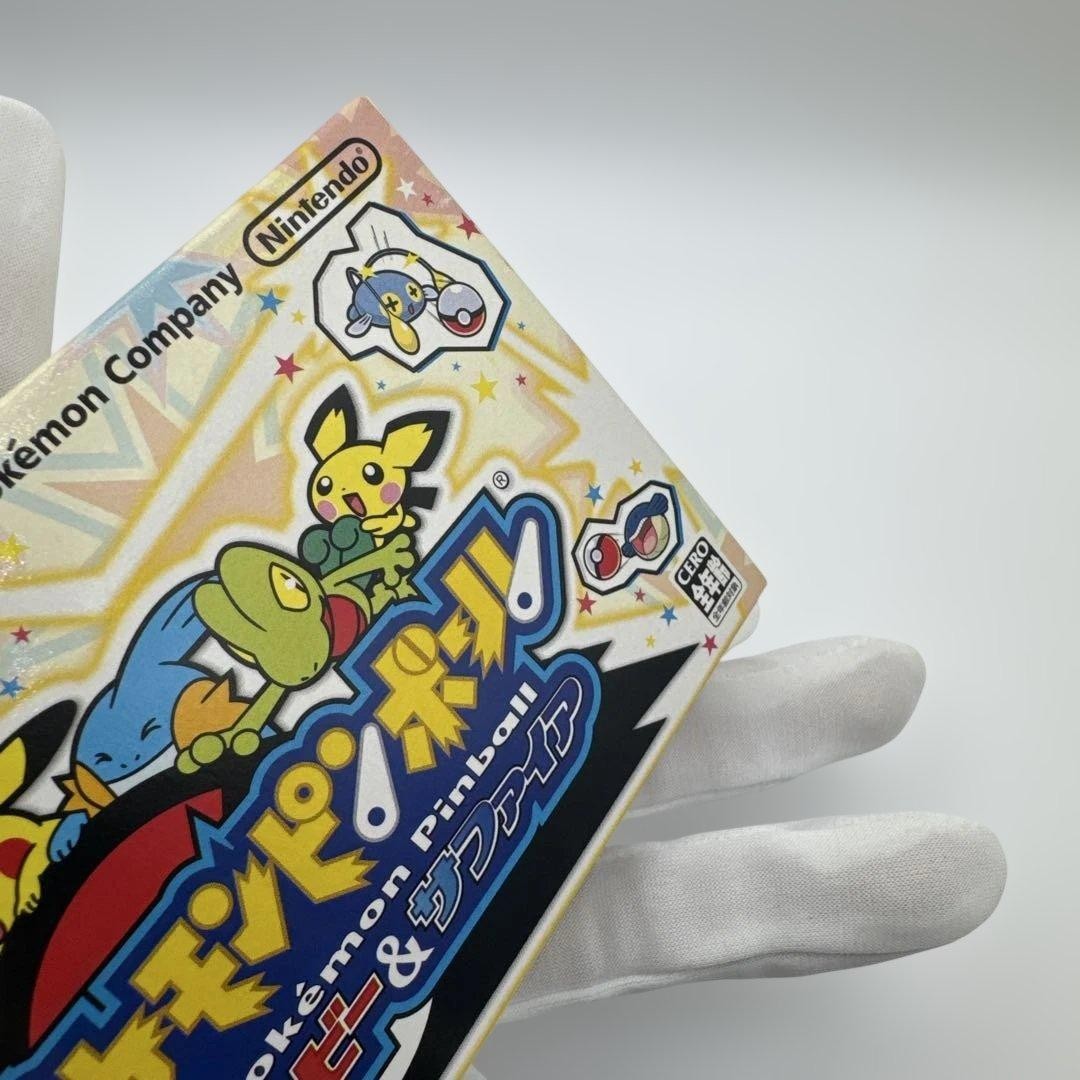 Pokémon Pinball Ruby & Sapphire