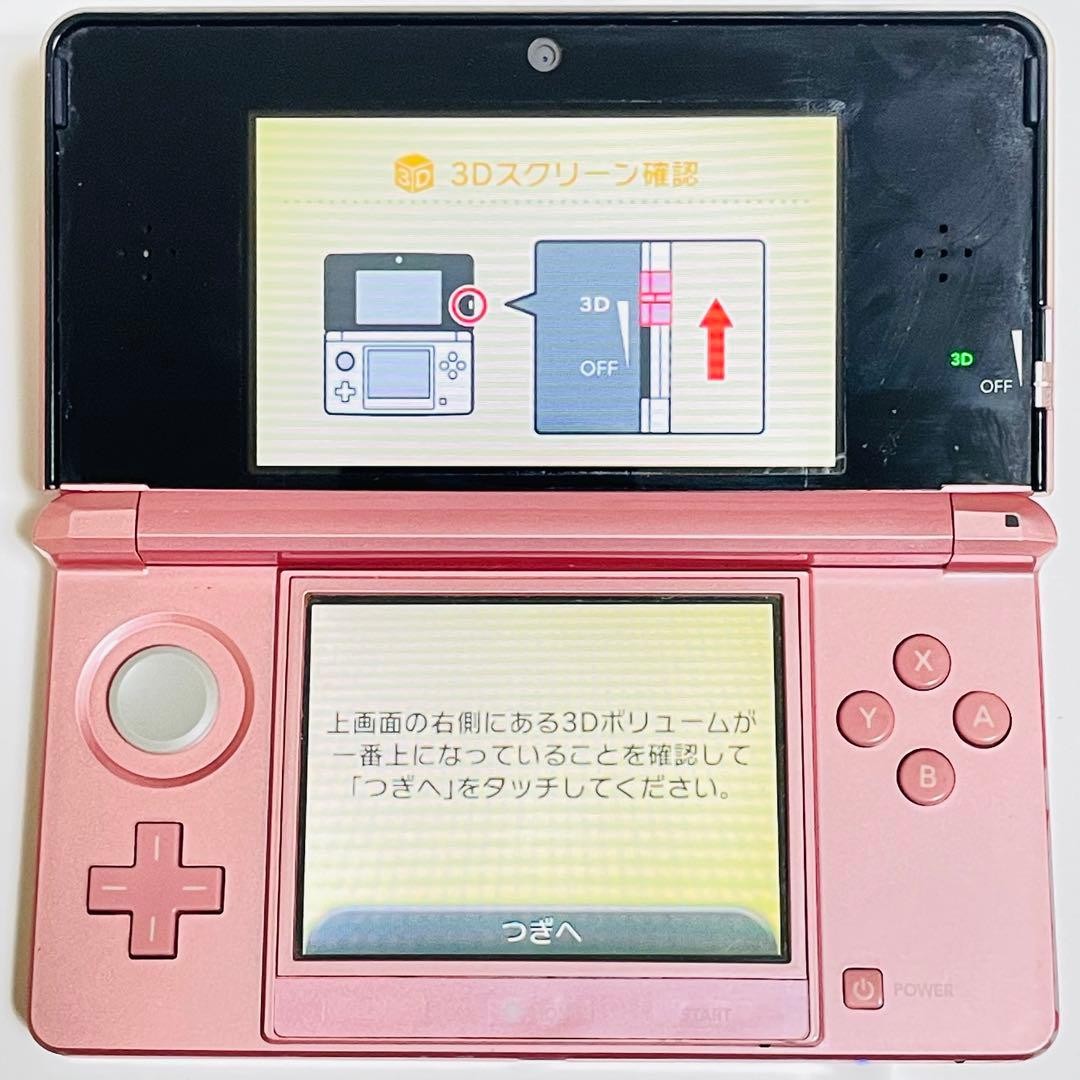 Excellent condition tested and confirmed working Nintendo 3DS misty pink shippi