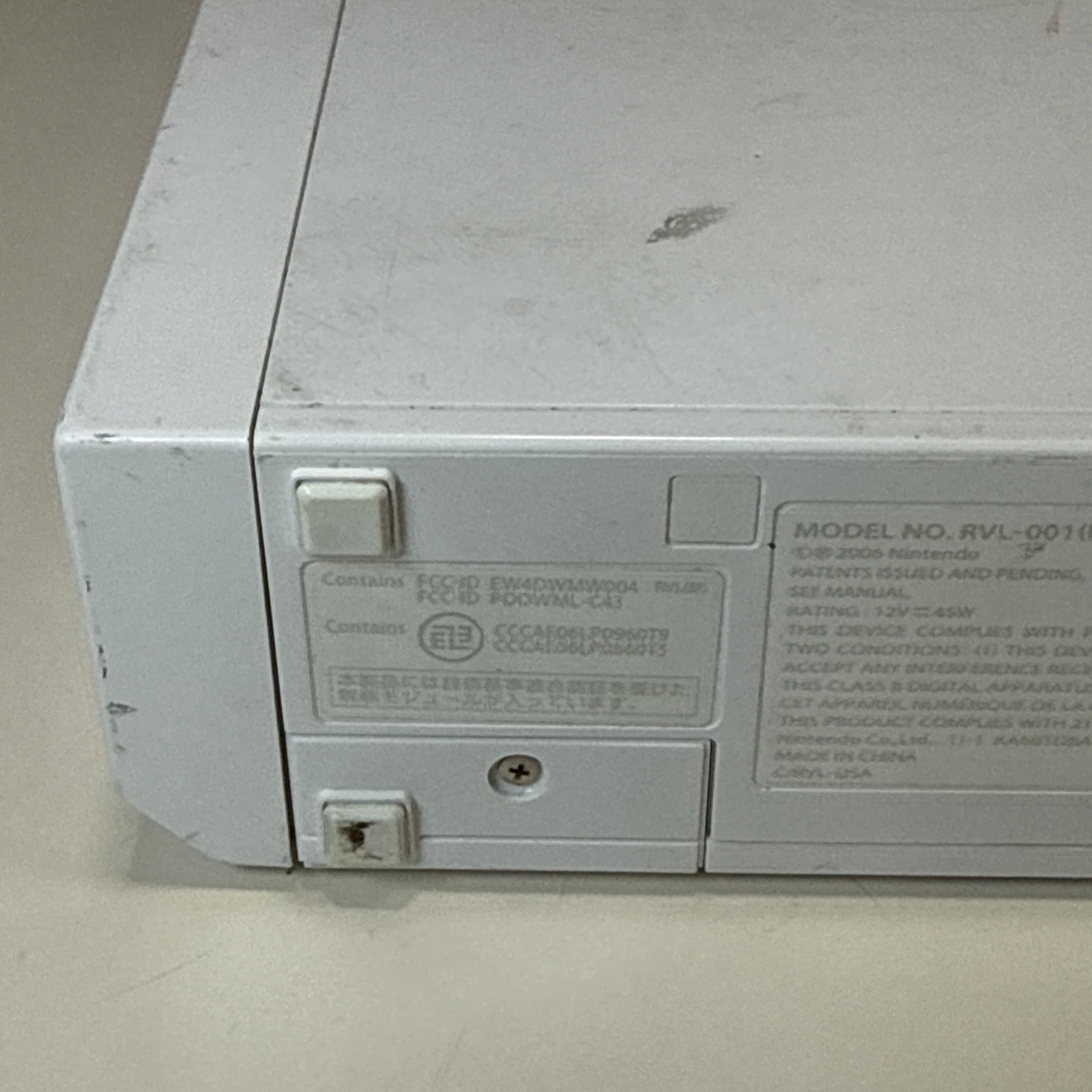 Nintendo Wii RVL-001 Replacement Console Only Tested Works Gamecube Compatible