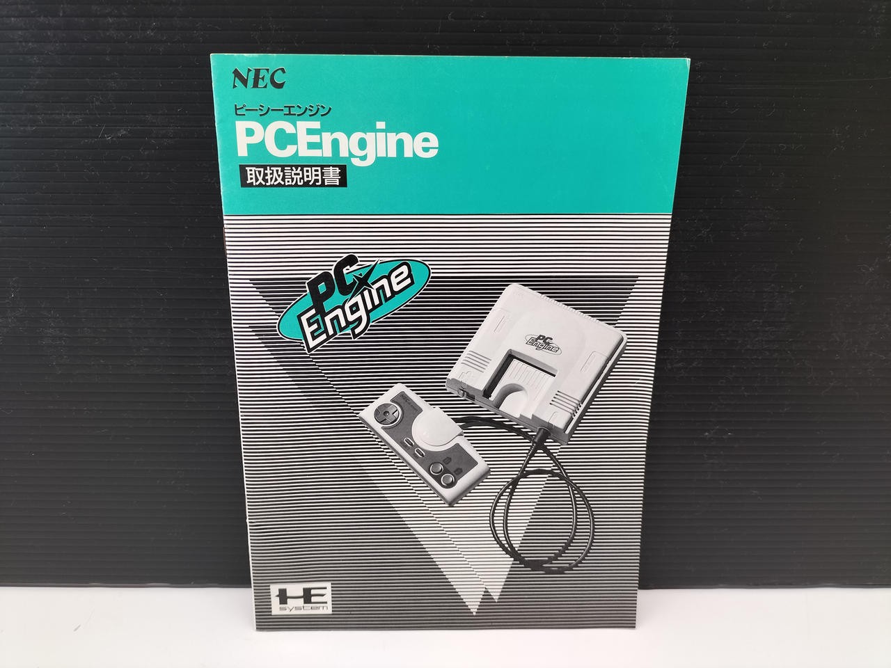 PC Engine PI-TG001 Console Box NTSC-J NEC Game Tested Good Box