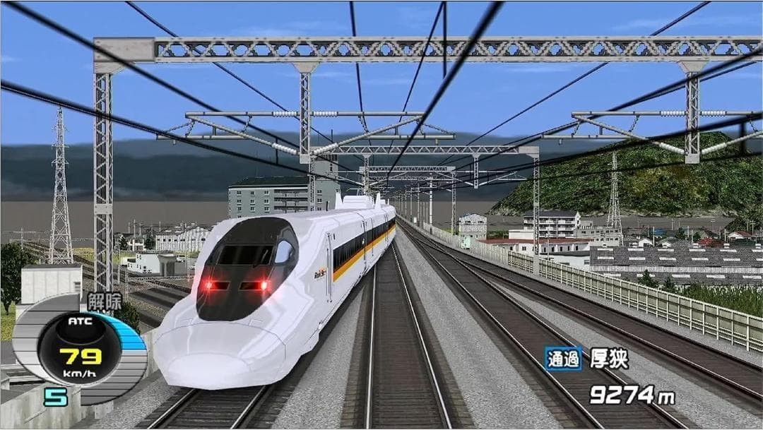 GO by train! Plug & Play 2 Train Game Controller Densha de GO! TAITO Japan NEW
