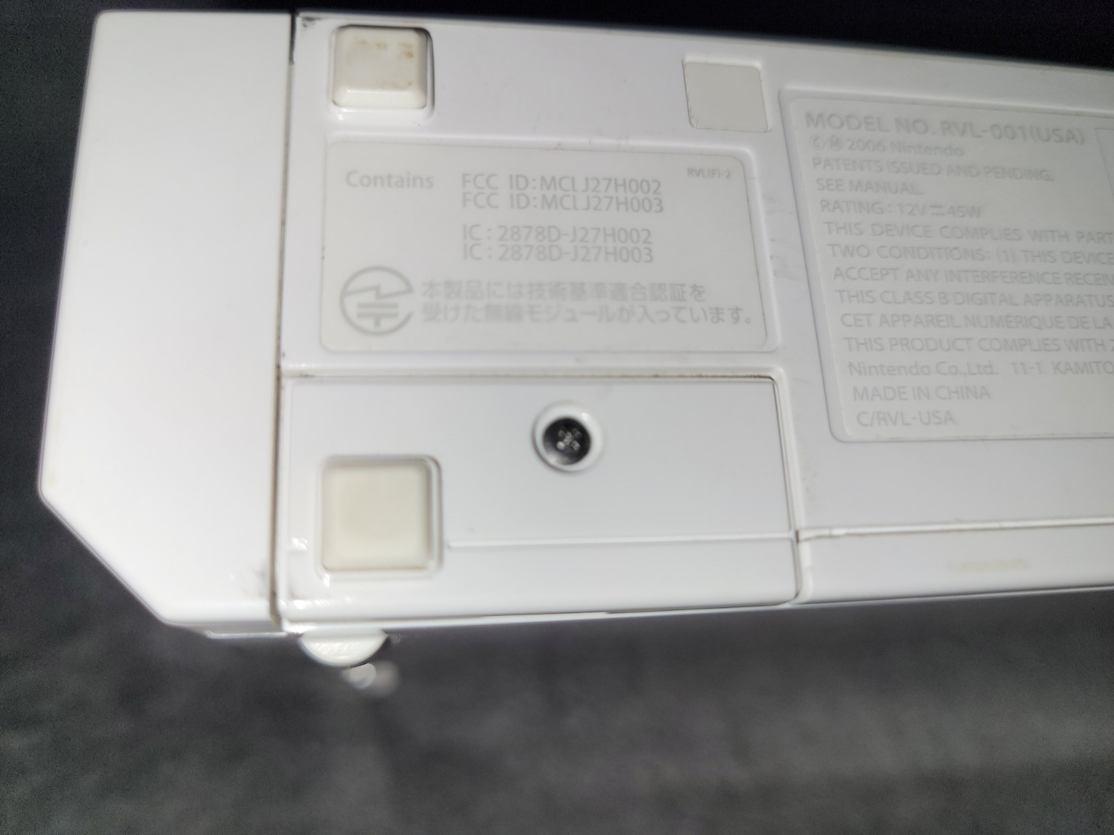 Nintendo Wii Sports White Home Console + Box