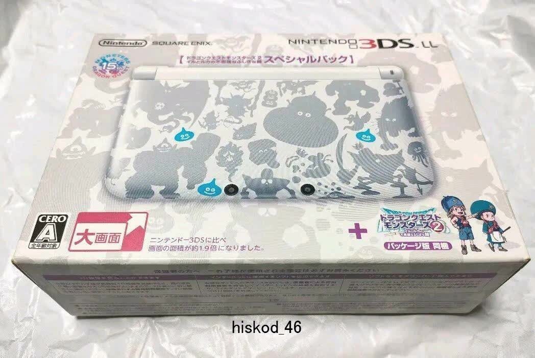 Nintendo 3DS LL XL Dragon Quest Monsters 2 Special Pack Game Console & Software