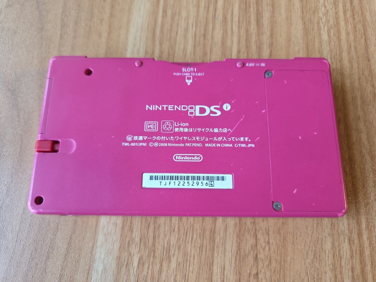 Nintendo DSi Console (Japan Menu, Plays USA Game), SHIPPED FROM USA, Tested