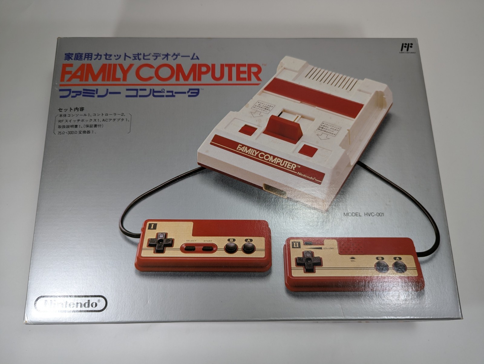 Famicom Console System Boxed Japan