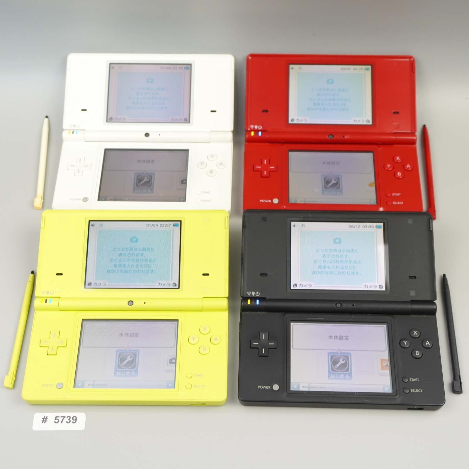 Lot of 4 Nintendo DSi Console Japanese ver. TWL-001 Black Red White Green #5739