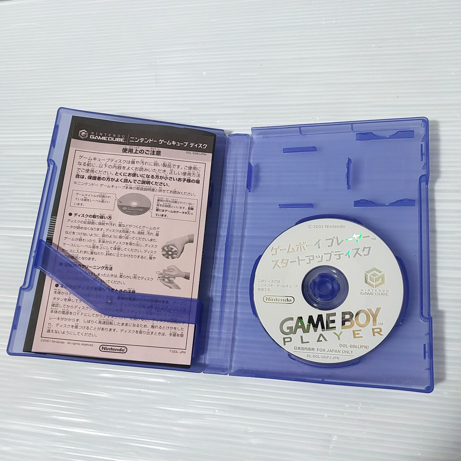 Nintendo GameCube Spice Orange Console with Gameboy player Region Free Japan