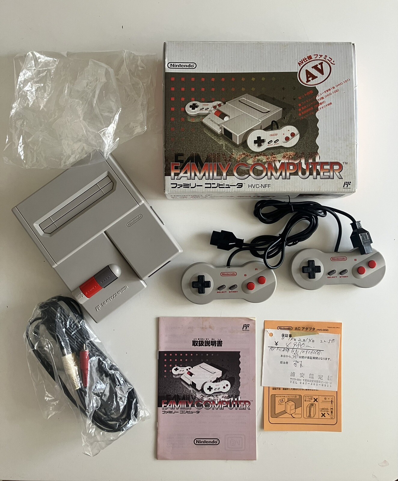 Nintendo New AV Famicom Console 2 Dogbone Controllers HVC-101 Japan Import