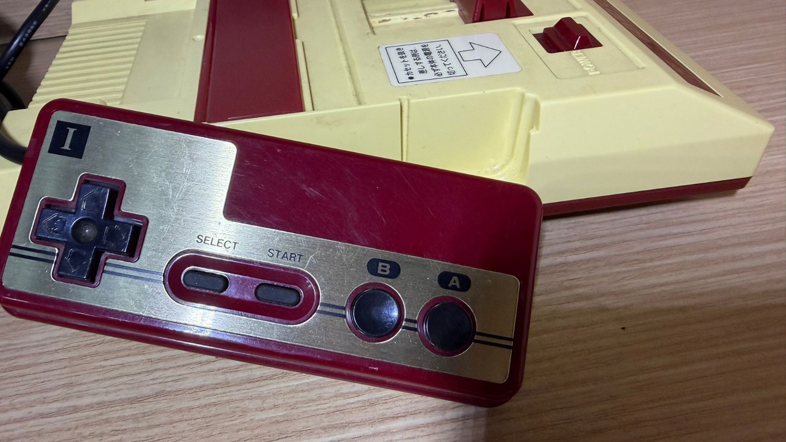 READ INFO- Japanese Famicom Family Computer Console JAP