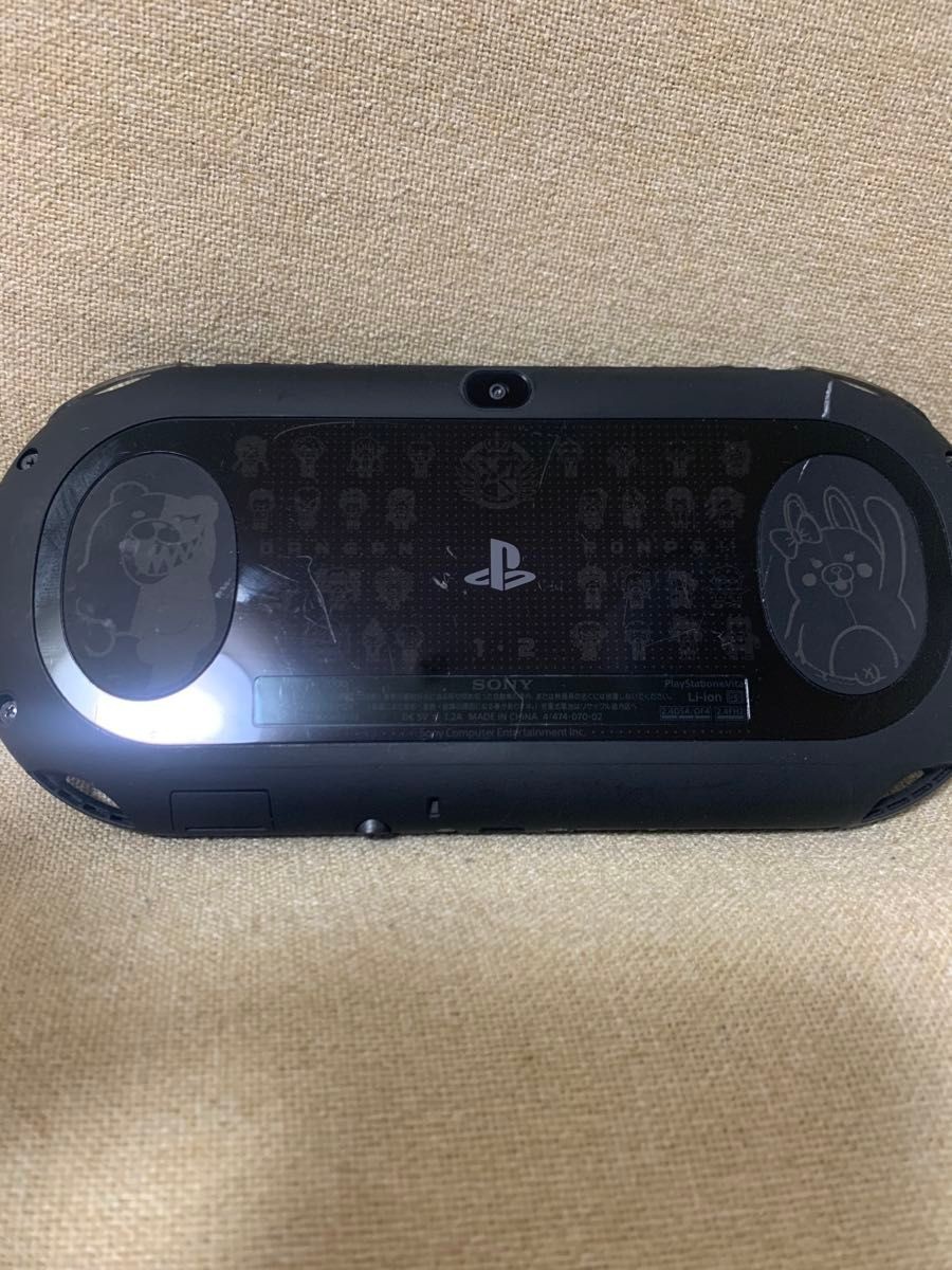 PS Vita Danganronpa 1.2 Reload Limited Engraved Model Japan Rare
