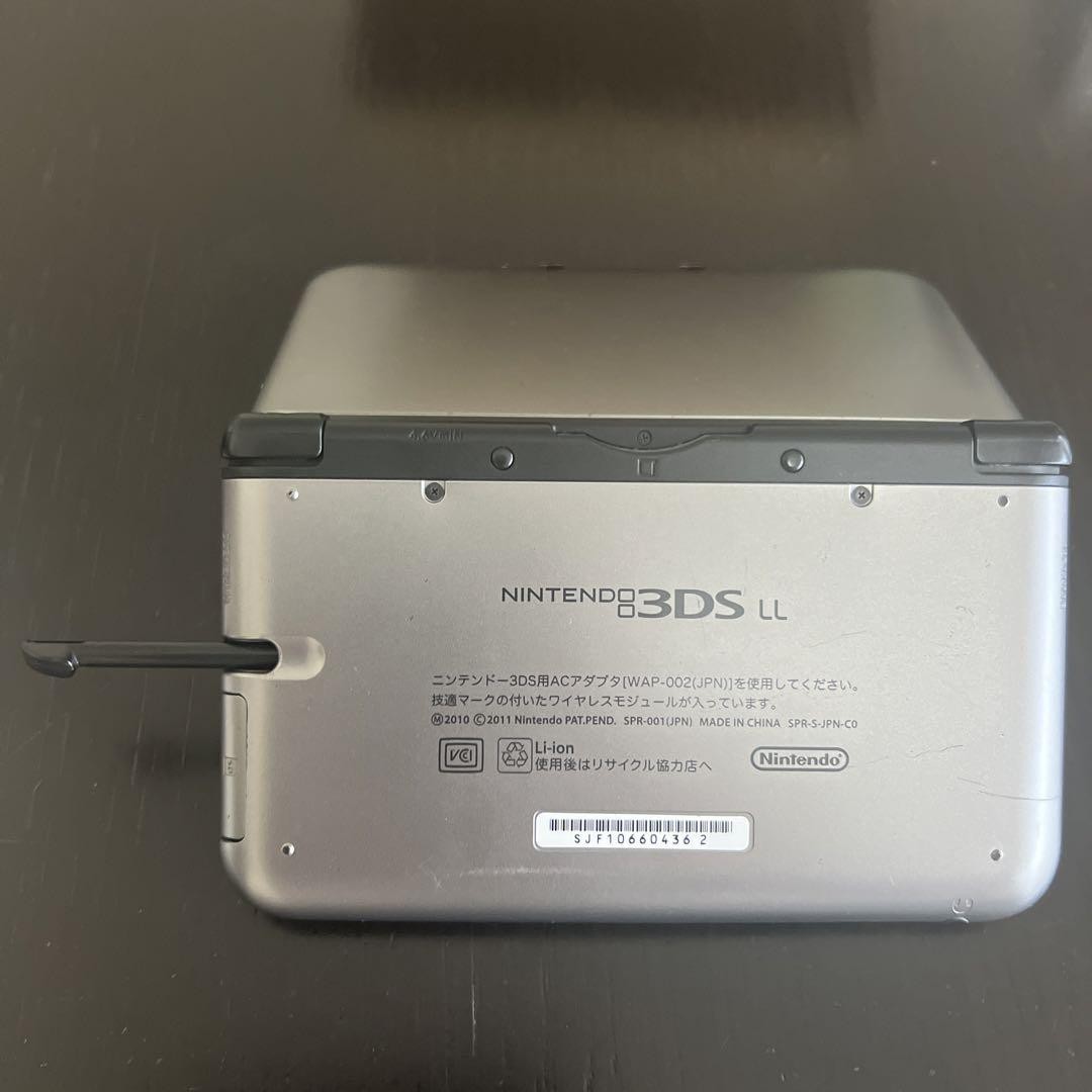 Nintendo 3DS XL LL Silver Black console Japanese ver. In Box Good stylus s1047