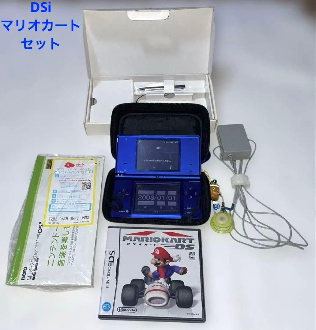 3DS/2DS/DS Out Of Production Completed Nintendo Dsi Metallic Blue Mario Ka Japan
