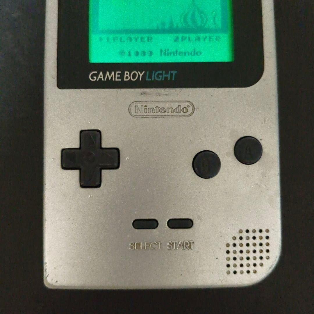 Nintendo Game Boy Light Silver Console Backlight Tested From Japan