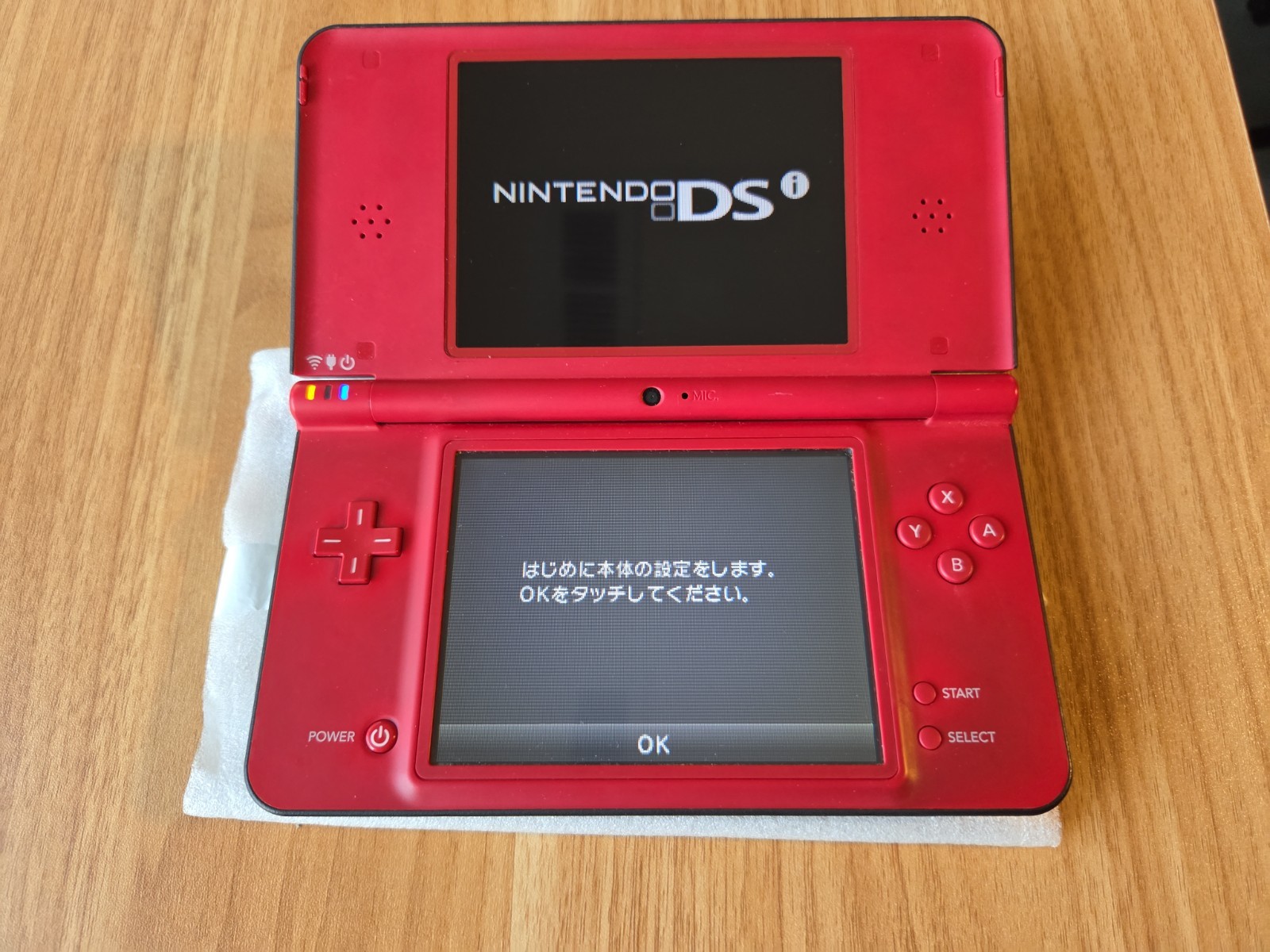 Nintendo DSi LL XL Super Mario 25th Anniversary Boxed Complete Tested JP