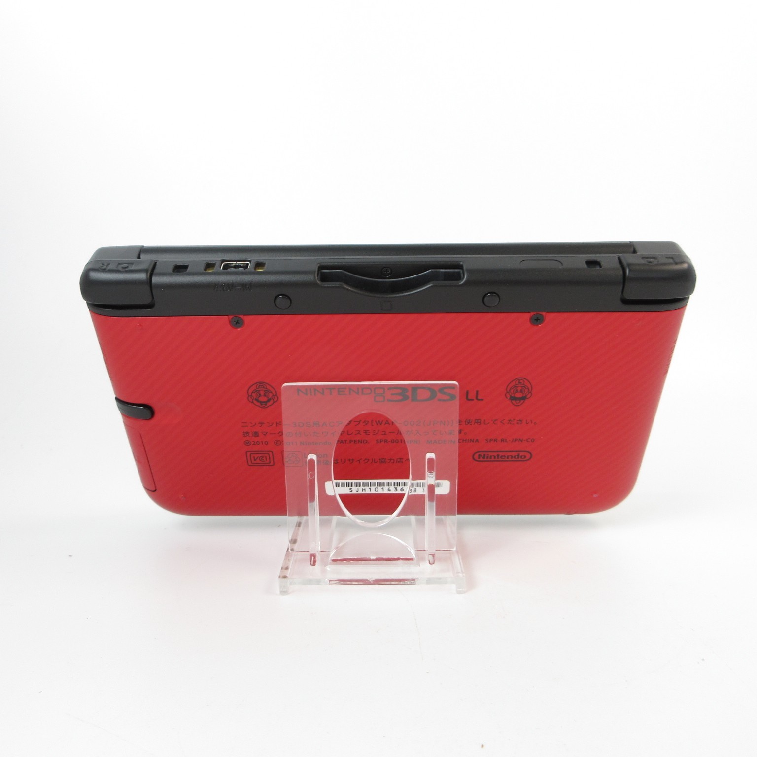 【Mint】Nintendo 3DS LL XL Super Mario Console Japanese Edition #NET0412/05