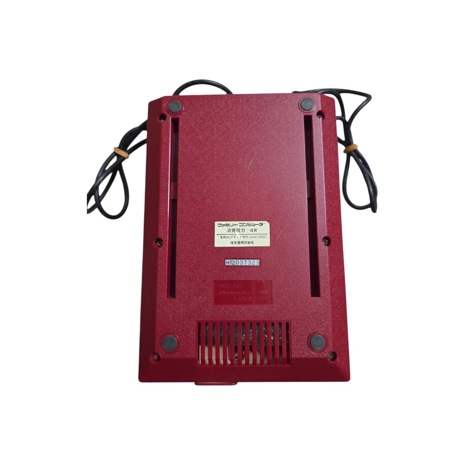 Nintendo Family Computer Famicom
