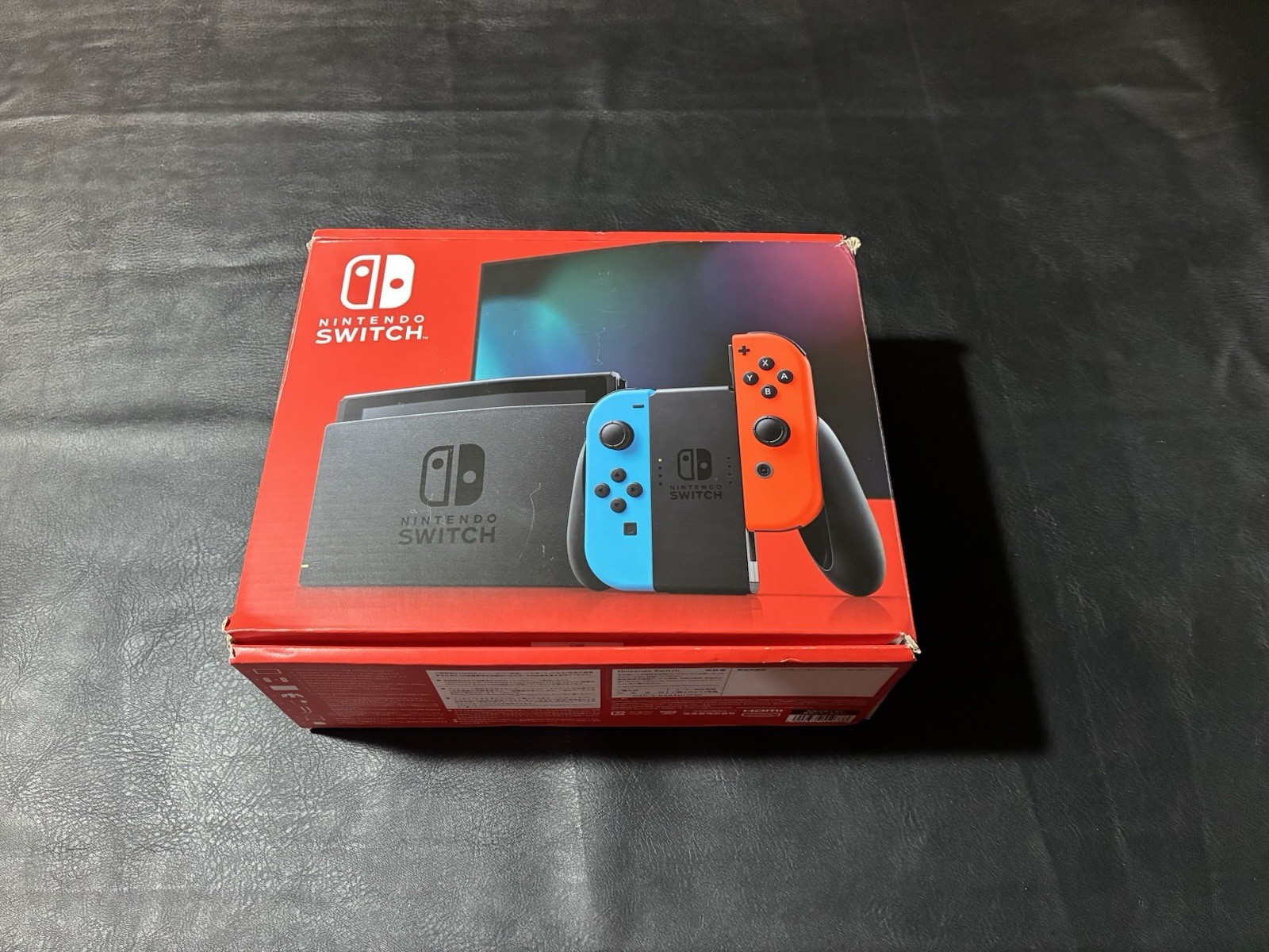 Nintendo Switch *Perfect Condition* Includes Professional Upgraded Controllers