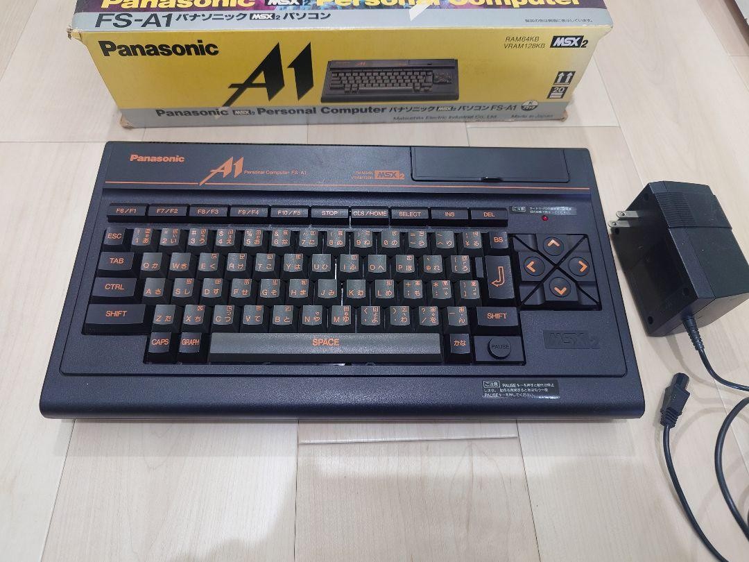 Panasonic MSX2 FS-A1 with Soft & Joypad Tested Boxed Free Shipping 1792-6