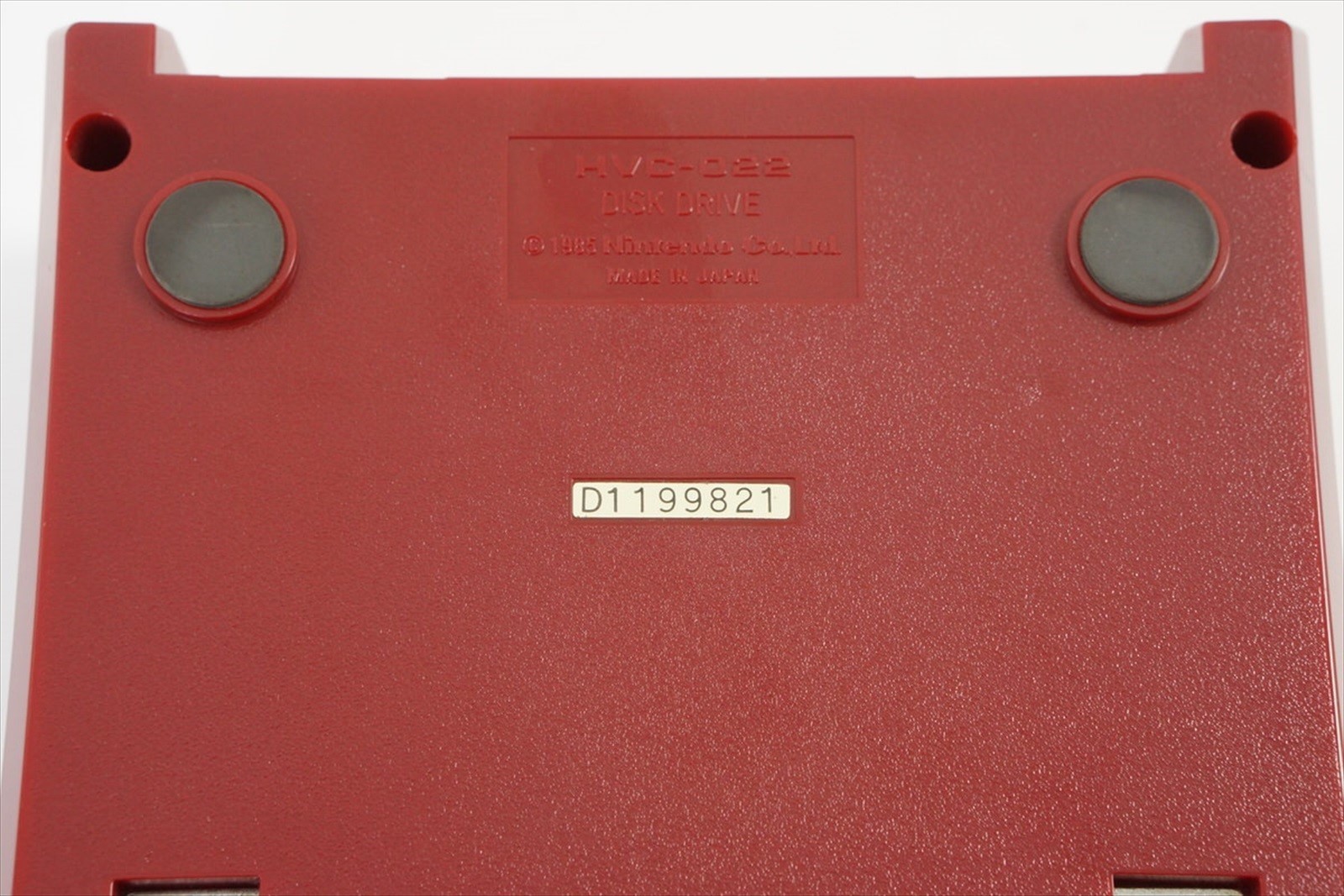 Famicom Disk Console Boxed HVC-022 Tested System wz leaflets Nintendo D1199821