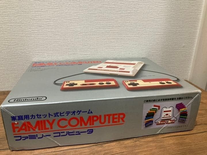Nintendo Famicom Console Boxed Near Mint Rare Vintage HV Serial Untested 4272AK