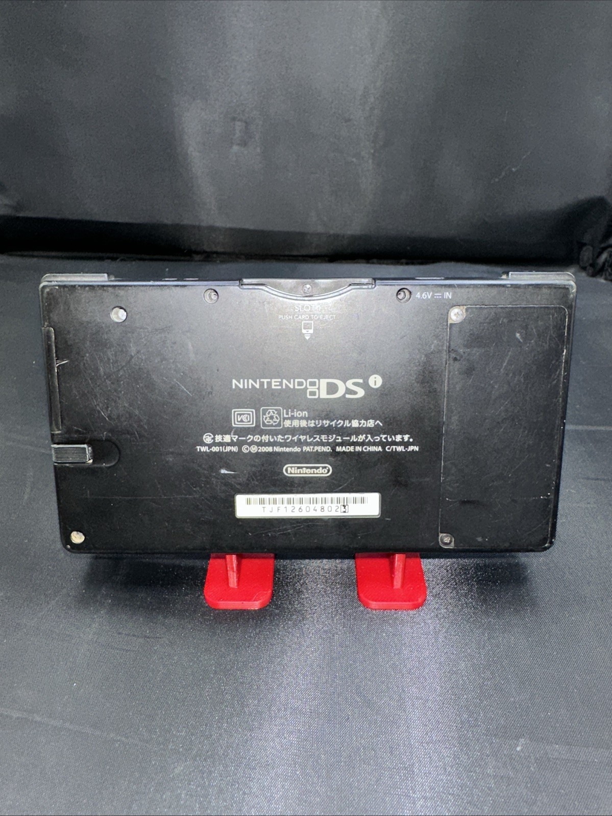 Nintendo DSi Black Japanese Version Parts Or Repair