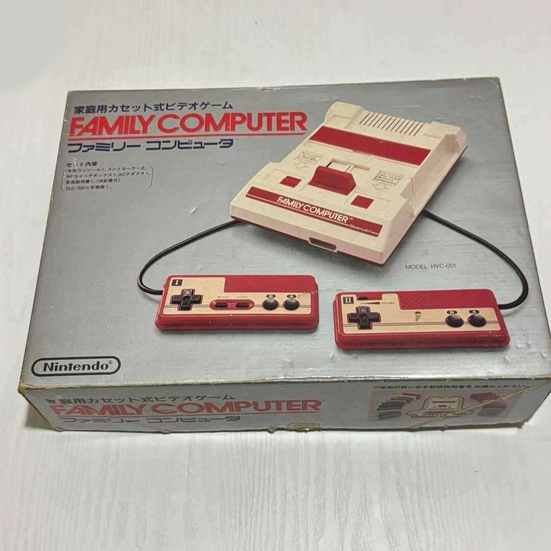 Nintendo Family Computer Famicom Console HVC-001 Games From Japan