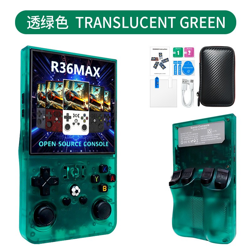 R36max 4 Inch Super Screen Open Source Handheld Game Console Linu 15000+Games