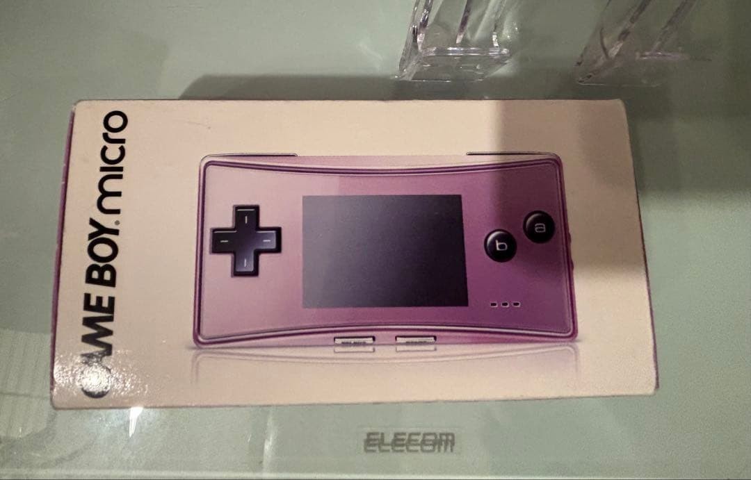 Excellent Nintendo Game Boy Micro Purple with AC Charger