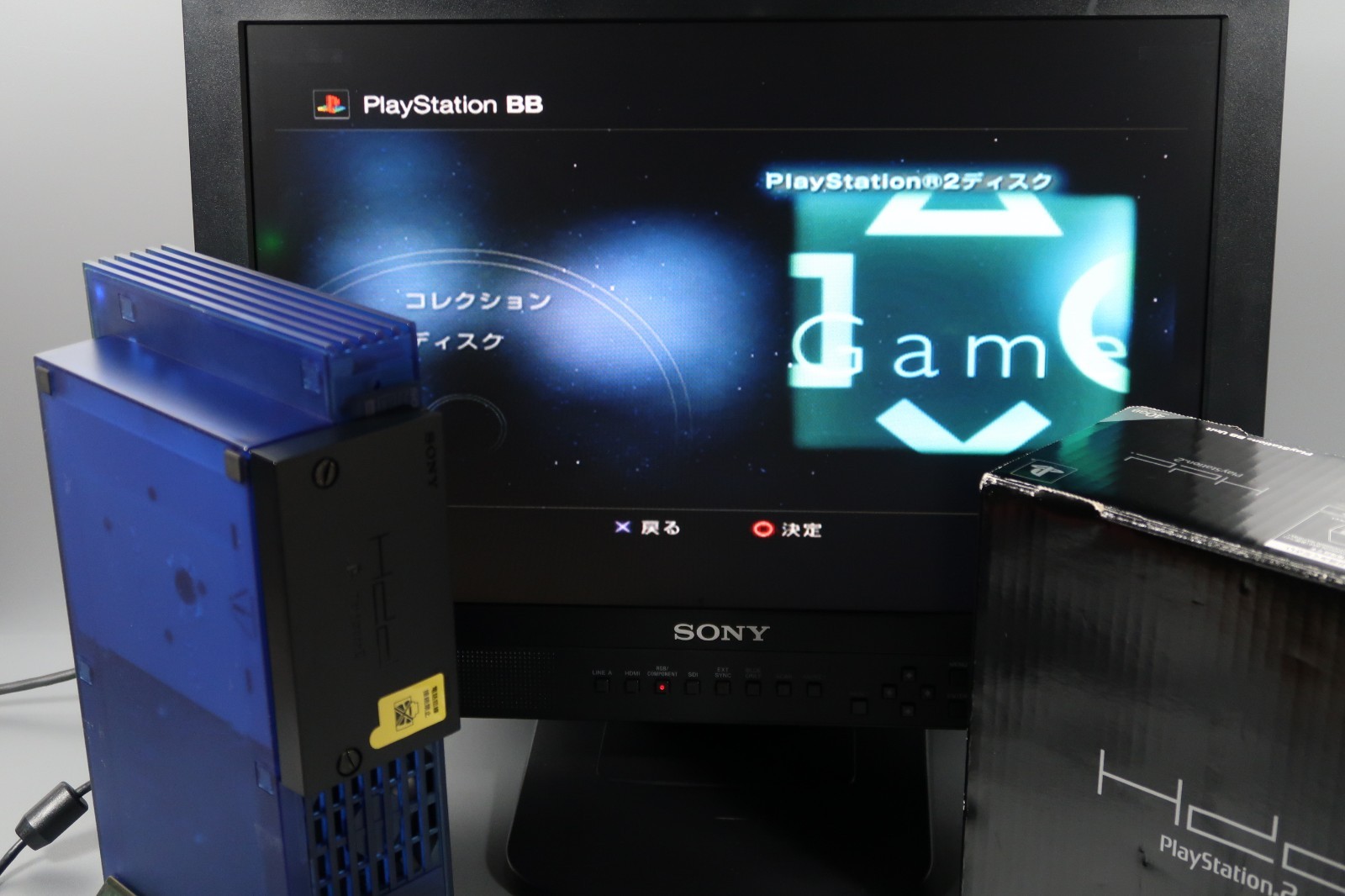 SONY PS2 Playstation 2 HARD DISK DRIVE SCPH-10400 40GB Tested Used Box F/S