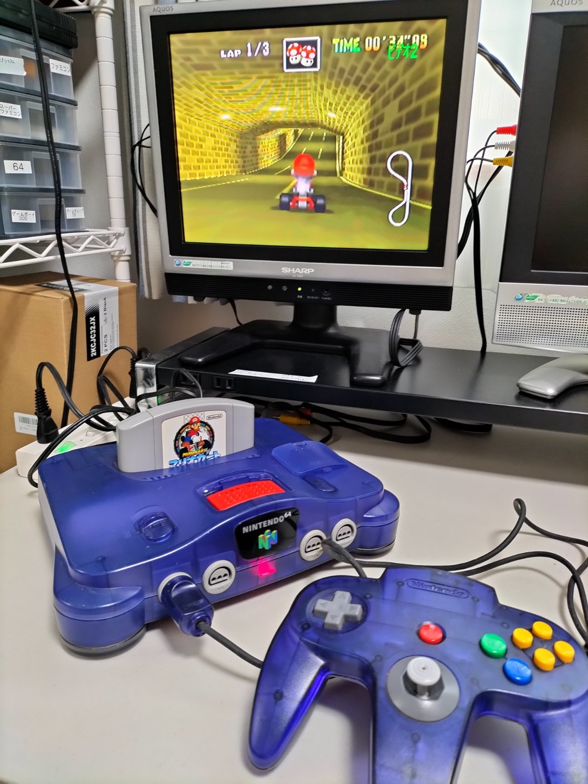 Nintendo 64 N64 Midnight Blue Console W/Expansion Pack & Controller NTSC-U/C