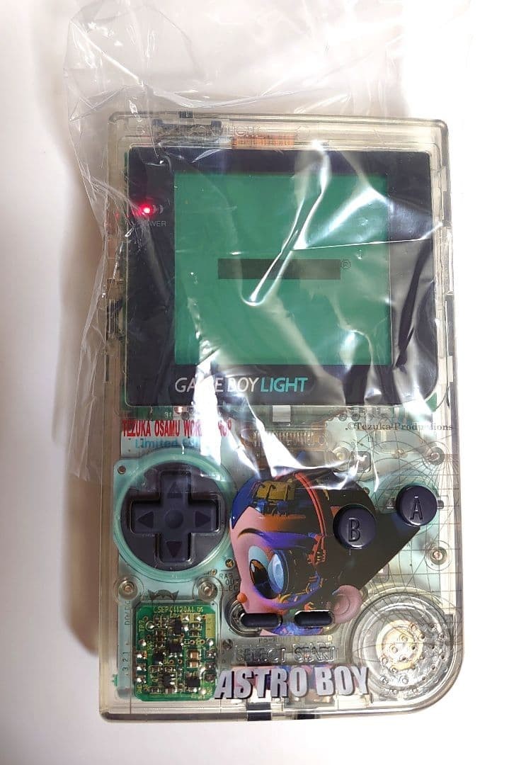 Nintendo Gameboy game boy Light Limited ASTRO BOY console tezuka osamu New