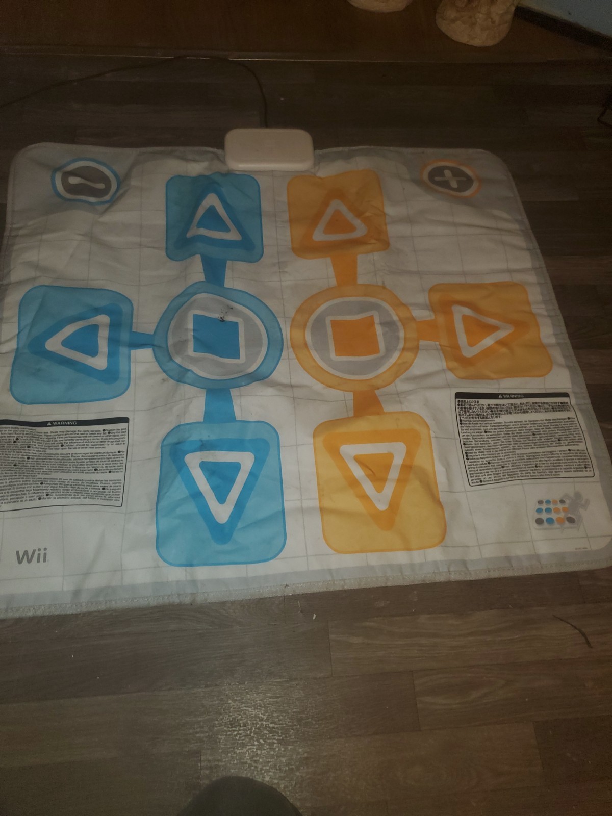 wii console bundle (1 remote, 1 nunchuk, 1 motion bar, 1 dance pad)