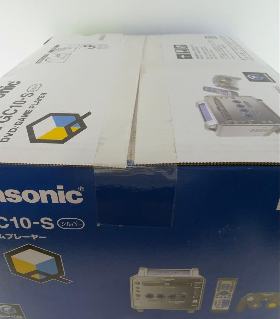 New Sealed Panasonic Q SL-GC10 GameCube DVD Console Japan Rare