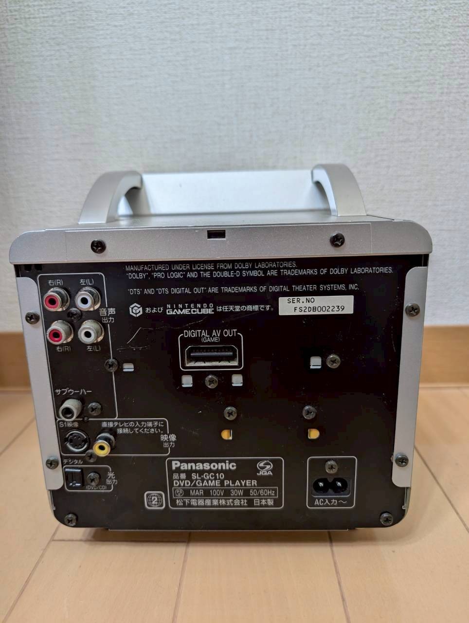 【JUNK】 Panasonic Q GAMECUBE SL-GC10